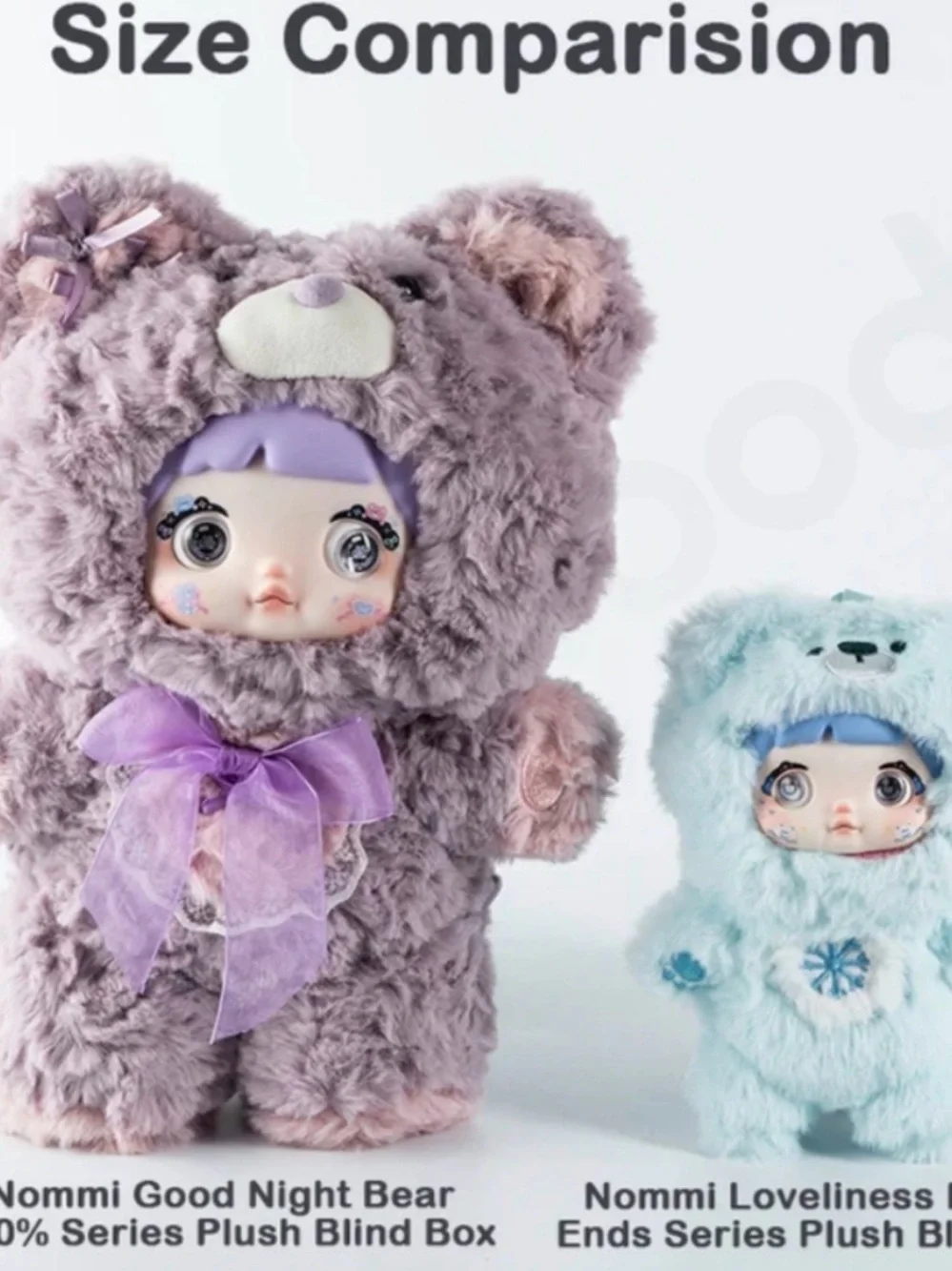 Nommi Goodnight bear 400%